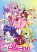 Tokyo Mew Mew (Dub)