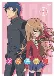 Toradora!: Bentou no Gokui