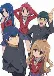 Toradora! (Dub)