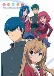 Toradora!: SOS! Kuishinbou Banbanzai