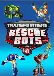 Transformers: Rescue Bots Season 1