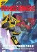 Transformers: Robots in Disguise (2015) Season 1