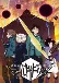 World Trigger (Dub)