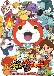 Youkai Watch