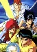 Yu Yu Hakusho (Dub)